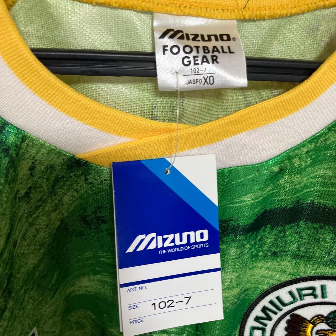 Yomiuri Nippon FC BELEZAMizuno 7番