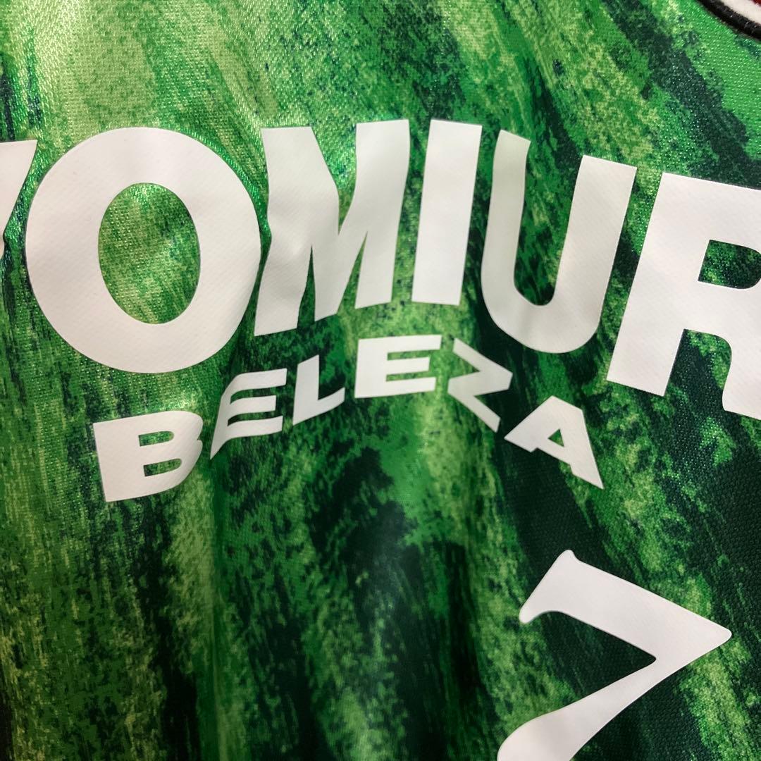 Yomiuri Nippon FC BELEZAMizuno 7番