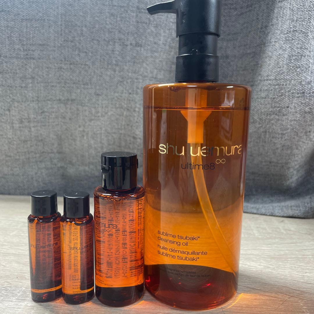 シュウウエムラ アルティム8∞ クレンジング オイル