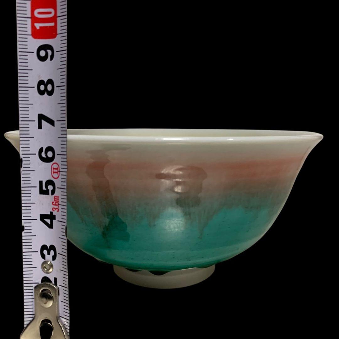 四代 徳田八十吉「曙」彩釉 茶碗 共箱 共布 九谷焼