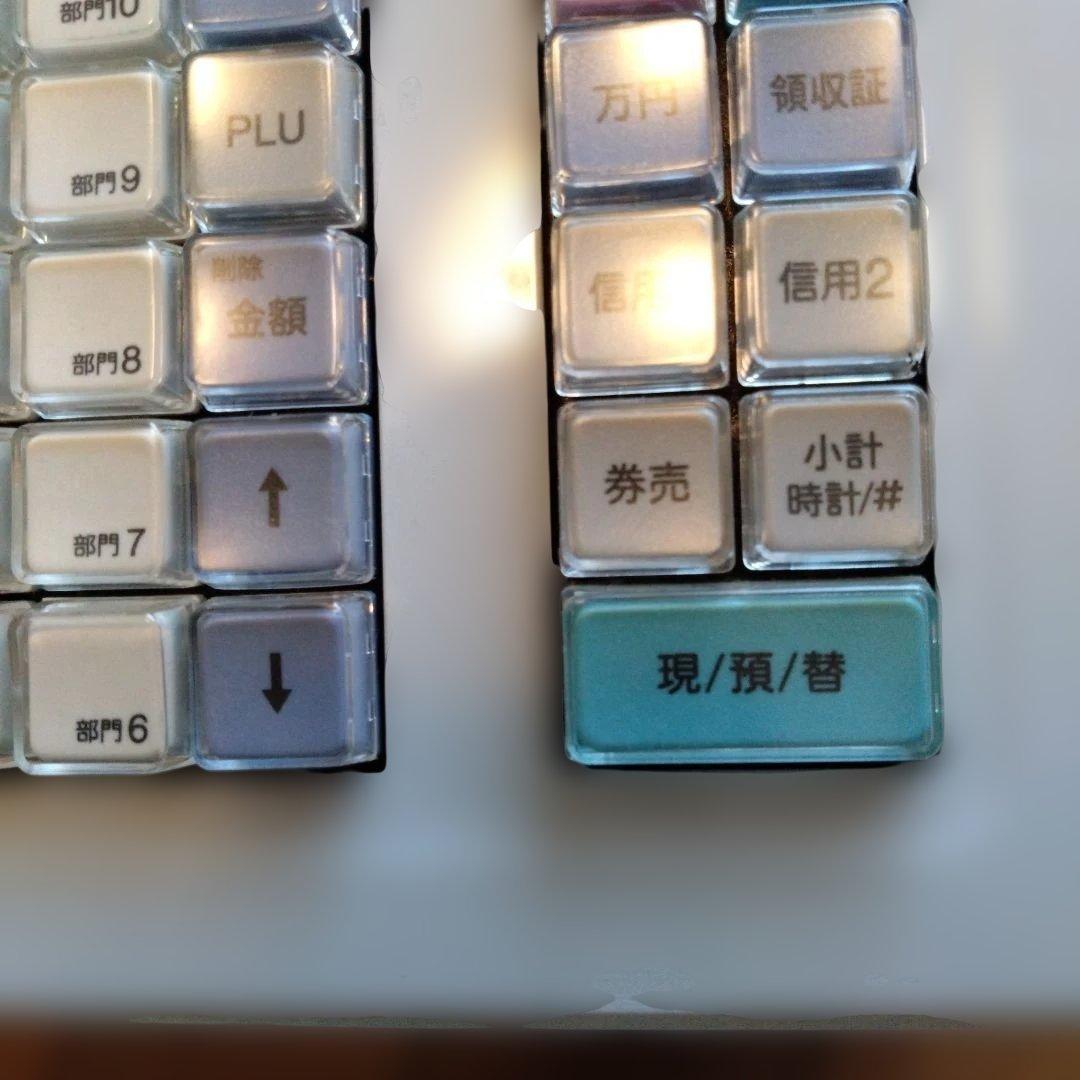 シャープ電子レジスター XE-A207 取り扱い説明書付き