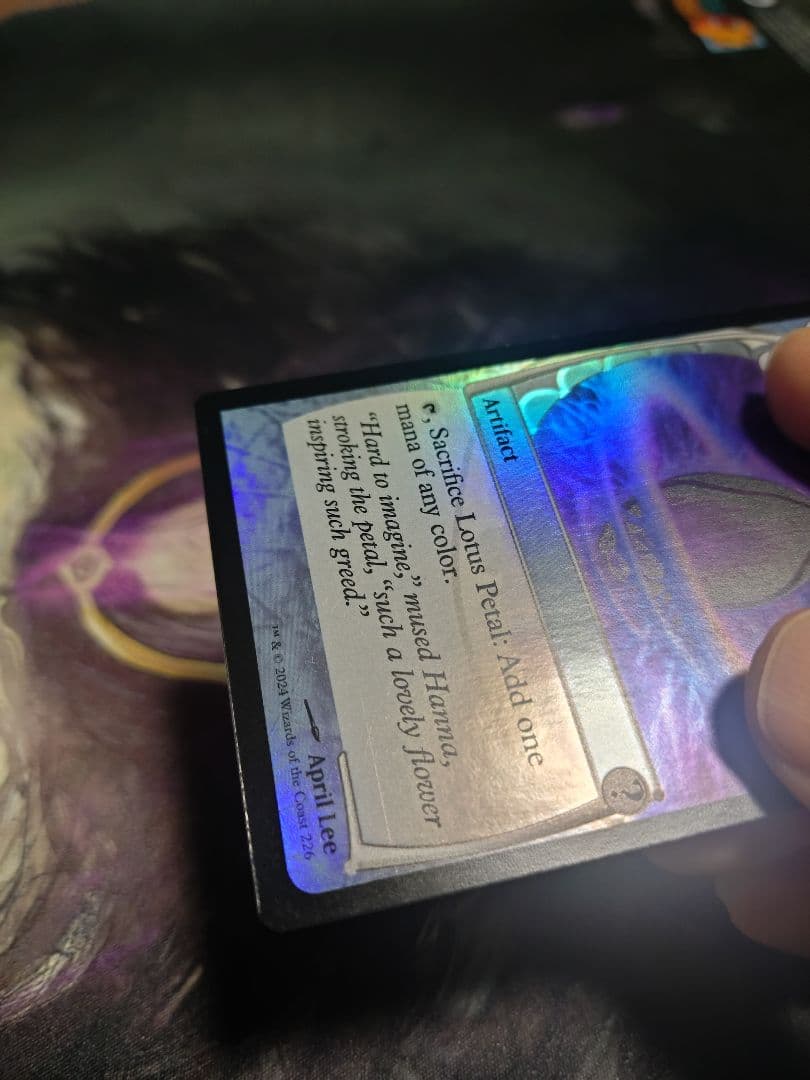 水蓮の花びら Lotus Petal foil B