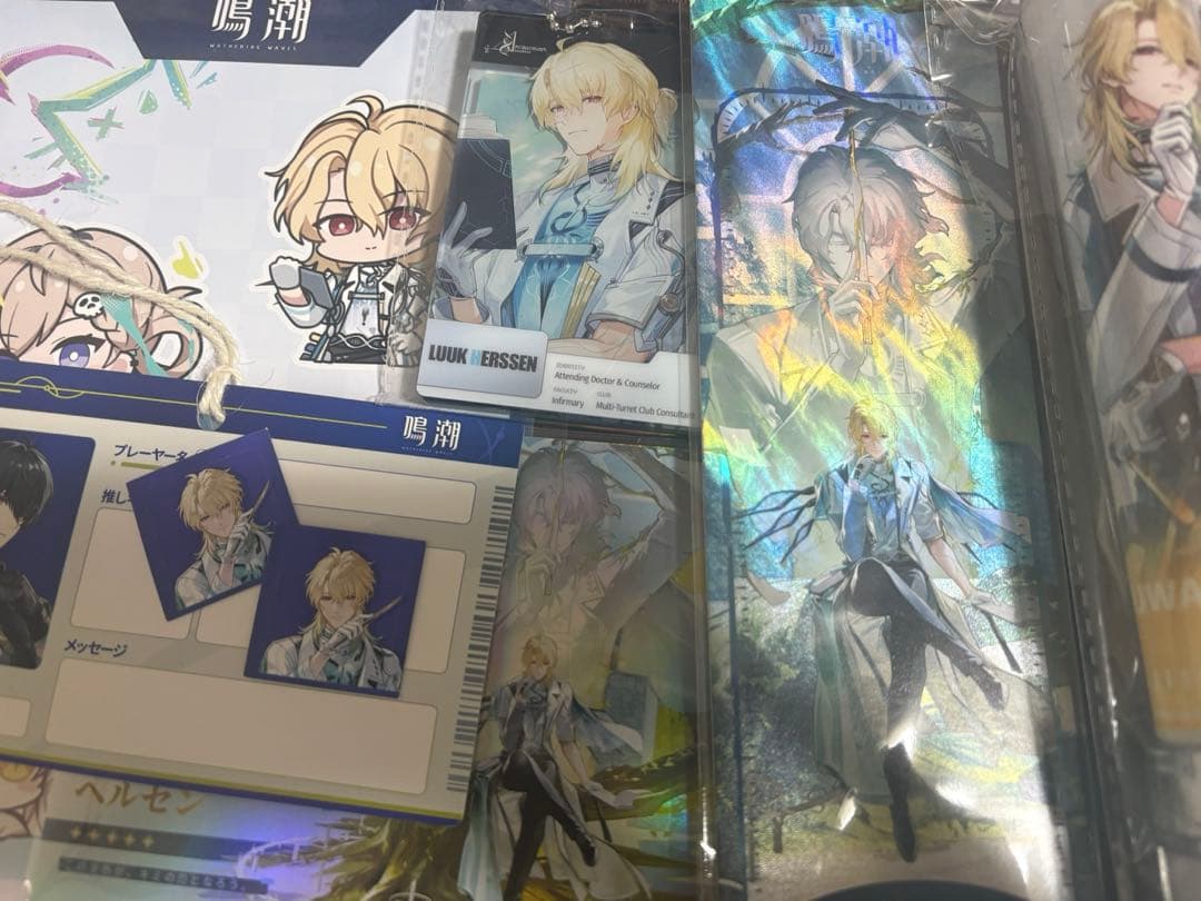 鳴潮 リューク ペンライト ID レーザーチケット 池袋