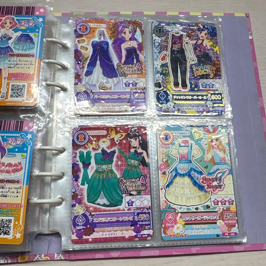 アイカツ！オフィシャルバインダー+カード72種類