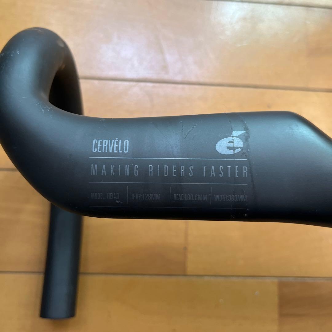 CERVÉLO ハンドル　380mm