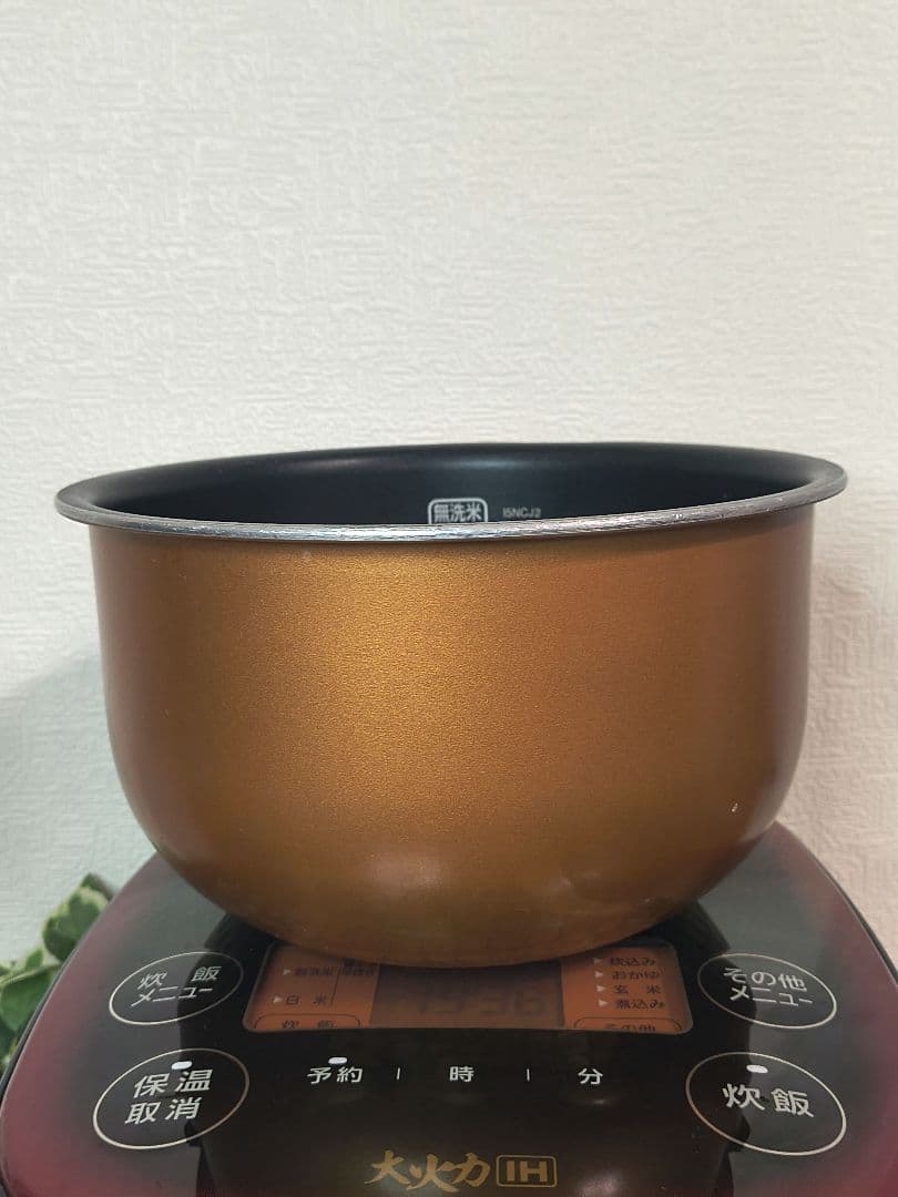 蓄熱銅釜 IH炊飯器 JRC-IE50-B 5.5合 アイリスオーヤマ