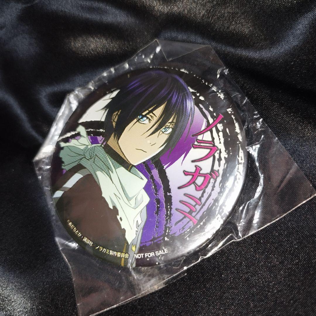 ノラガミ 缶バッジ 夜ト ノラハマFes 特典