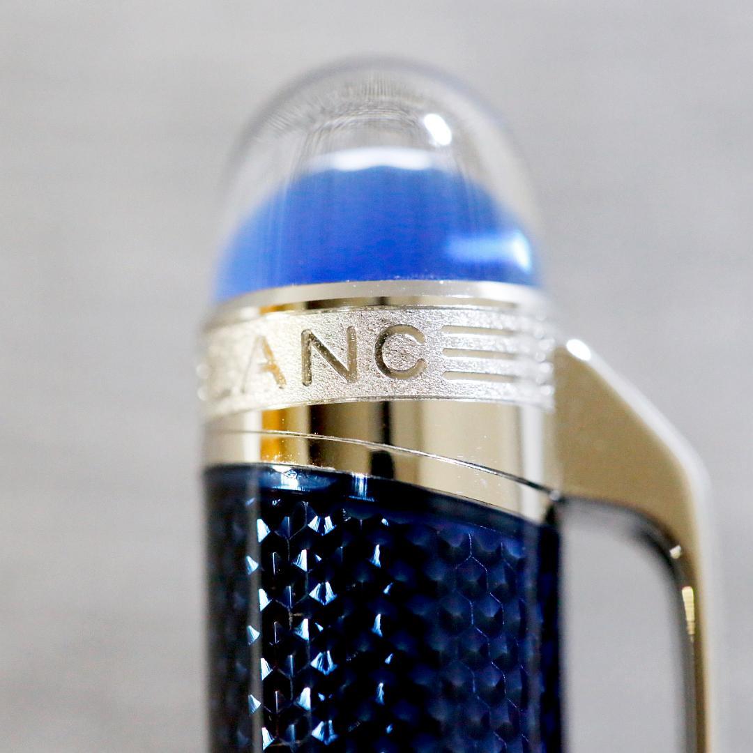 【極美品】モンブラン ボールペン スターウォーカー ブループラネット メタル