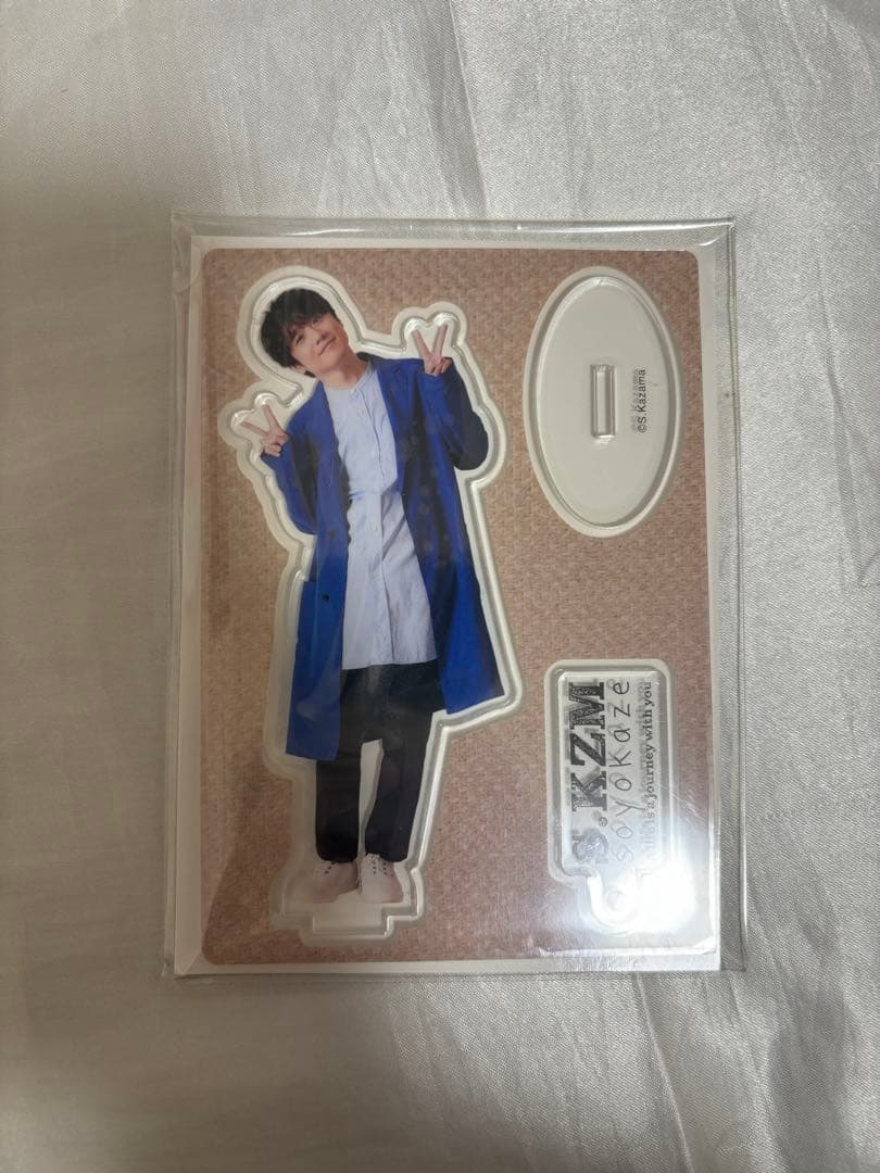 風間俊介 ファンクラブ限定 アクスタA （ブルー）