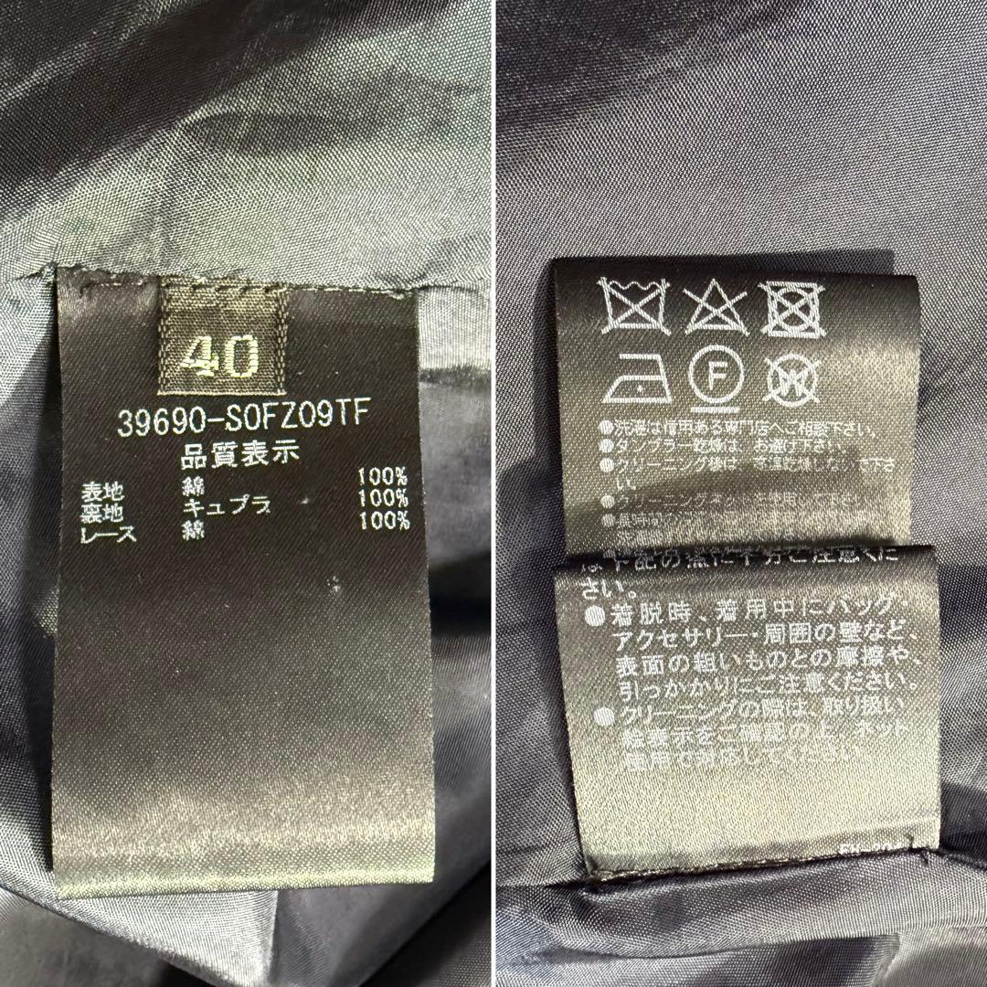 美品✨フォクシー 定価10万 人気 ジャスミンホワイト ロゴ刺繍 ミッドナイト