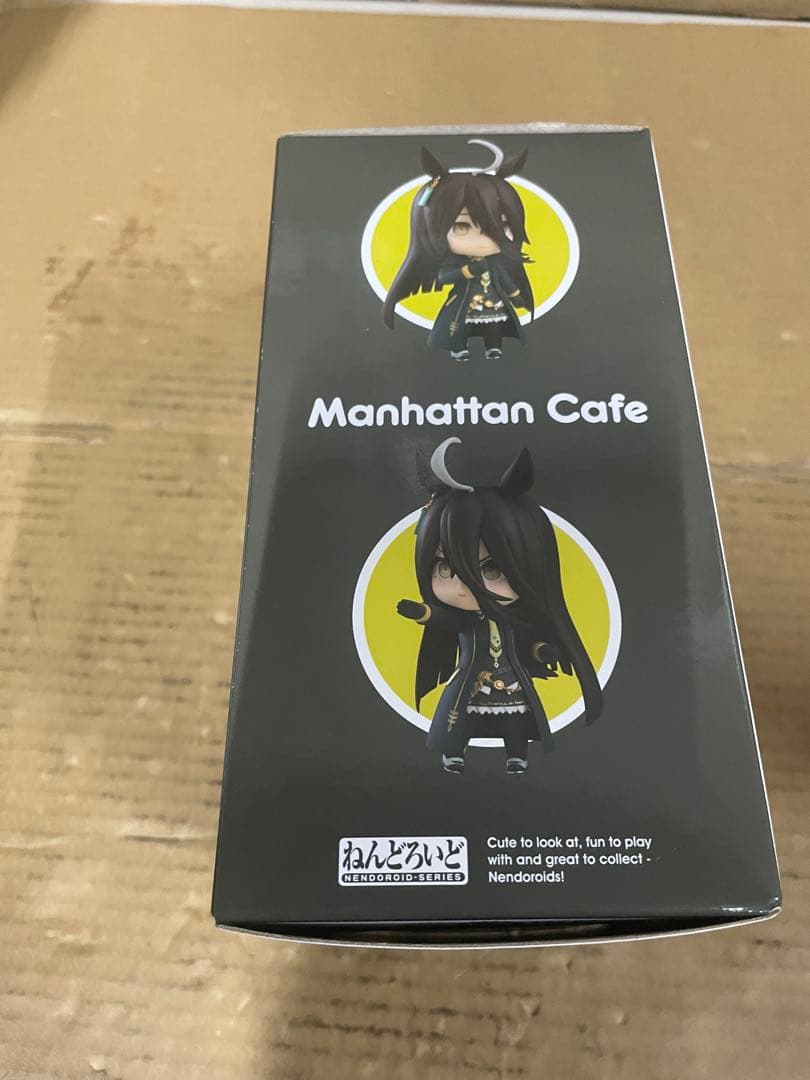 ねんどろいど ウマ娘 プリティーダービー マンハッタンカフェ ノンスケール