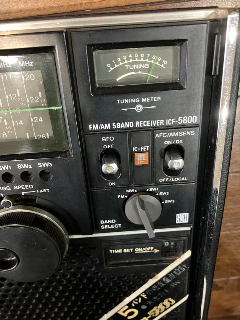 SONY スカイセンサー　ICF-5800 BCLの名機