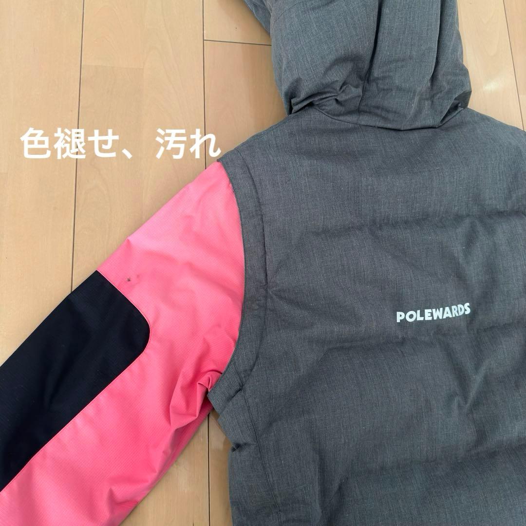 ポールワーズ　スノーボードウェア　ダウンベスト