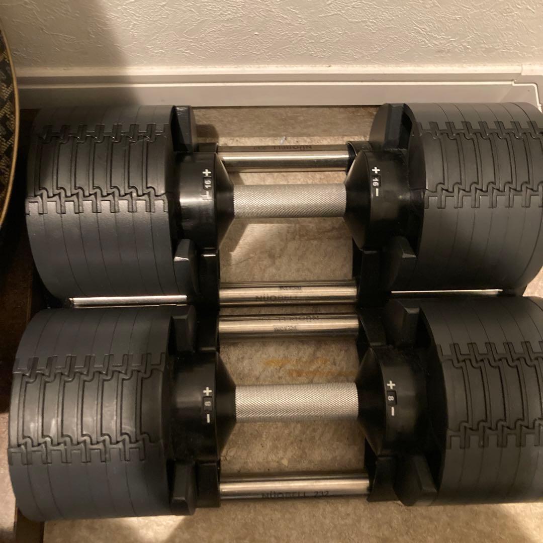 送料込み】フレックスベル 32kg（2kg刻み）②