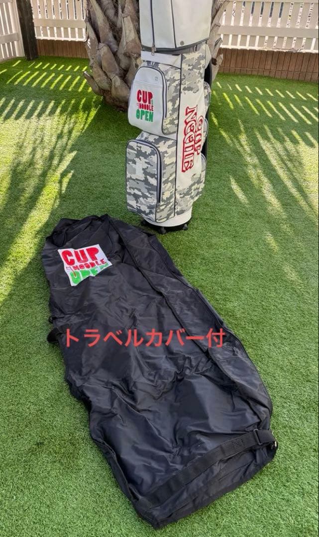 CUP NOODLE 迷彩 ゴルフバッグ