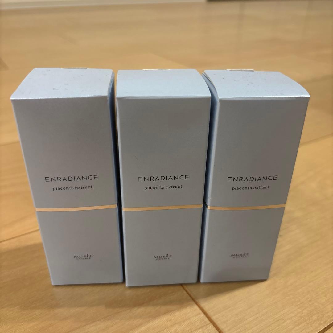 未使用　ミュゼコスメ　高濃度プラセンタ原液EX 30ml 3本セット