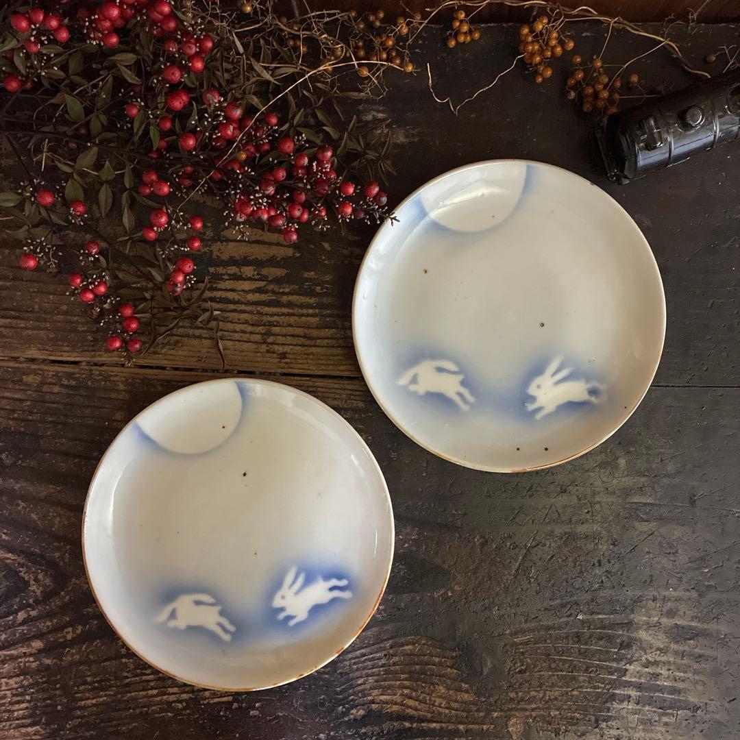 骨董　希少　印判手　吹き墨　月兎　跳ね兎　著書掲載酷似品　中皿２客　バラ売り不可