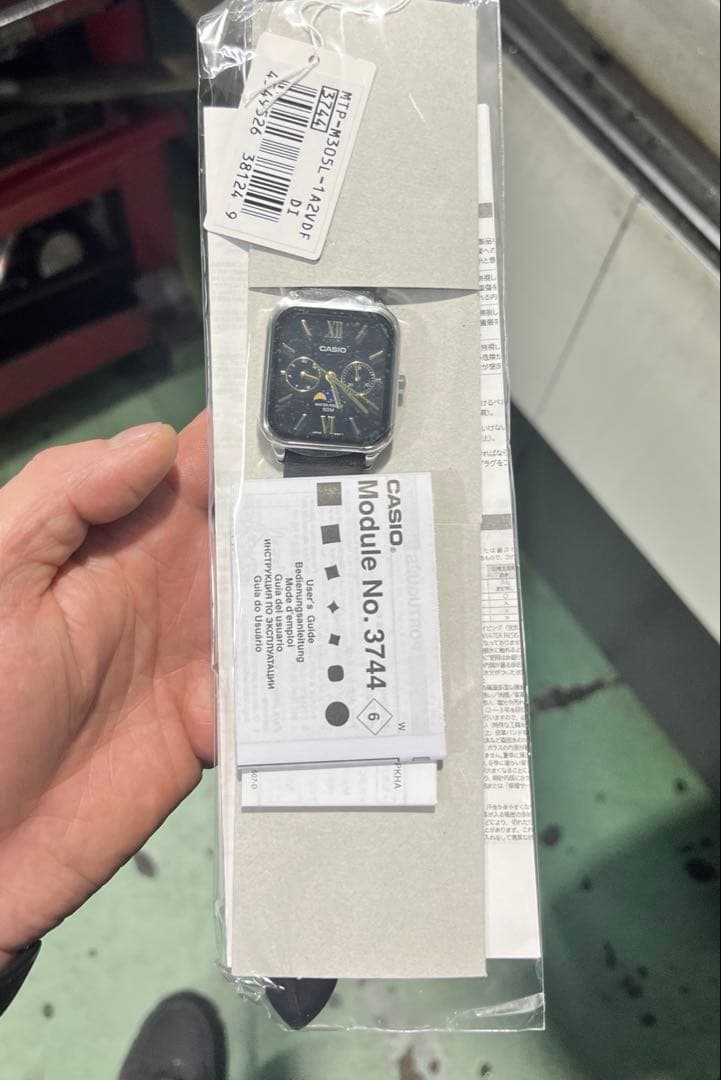 CASIO Moon phase メンズ 腕時計 MTP-M305L-1A2V