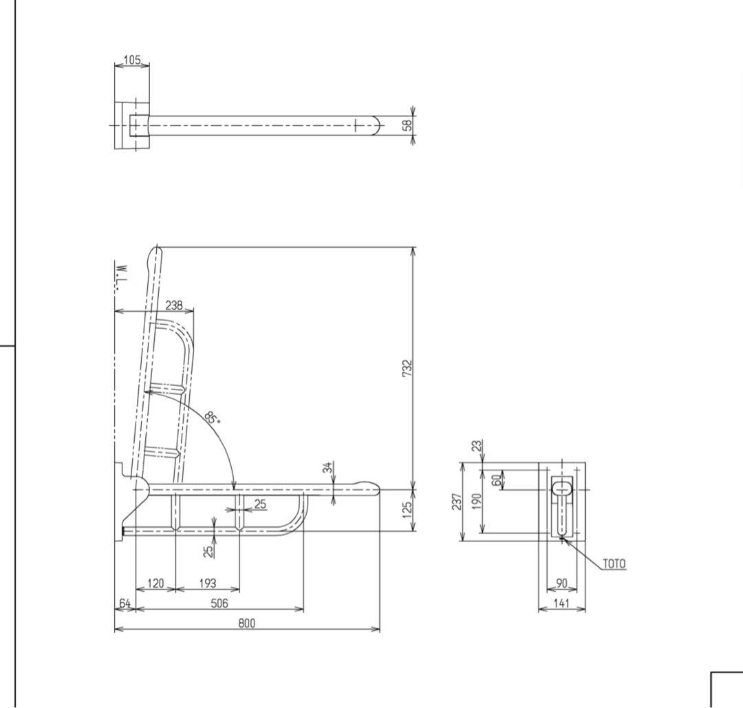 TOTO 跳ね上げ　手すり【お値引き可能】