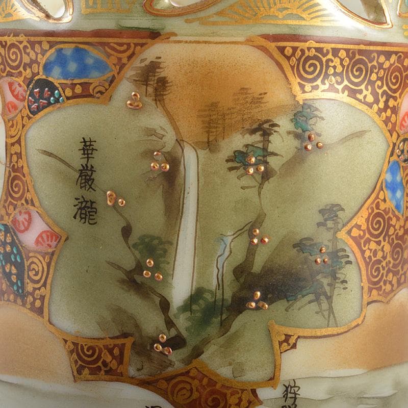 九谷焼　古九谷　色絵金彩　山水文　唐子三つ足筆筒　V　R6931