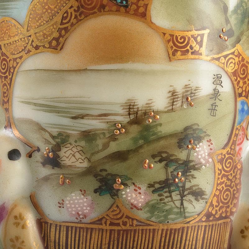 九谷焼　古九谷　色絵金彩　山水文　唐子三つ足筆筒　V　R6931