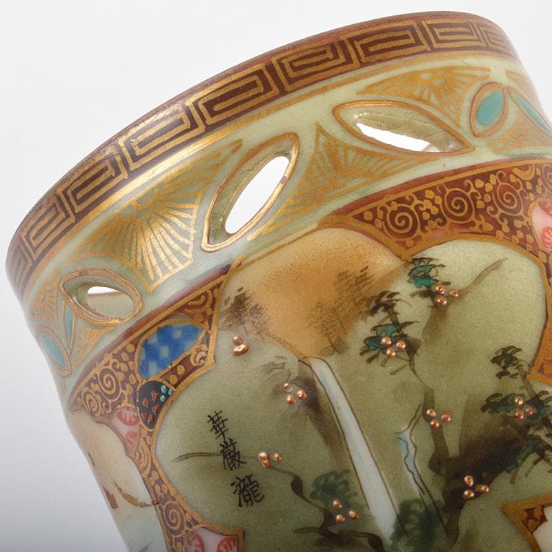 九谷焼　古九谷　色絵金彩　山水文　唐子三つ足筆筒　V　R6931