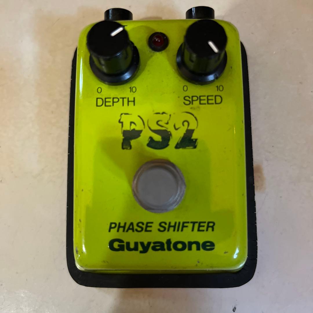 ギター Guyatone PS2 PHASE SHIFTER