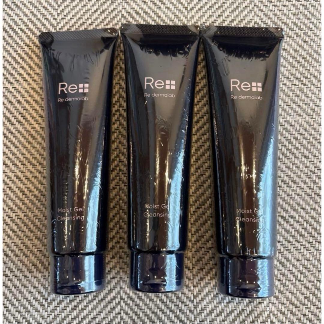 リ・ダーマラボ モイストゲルクレンジング　　150g✖️3