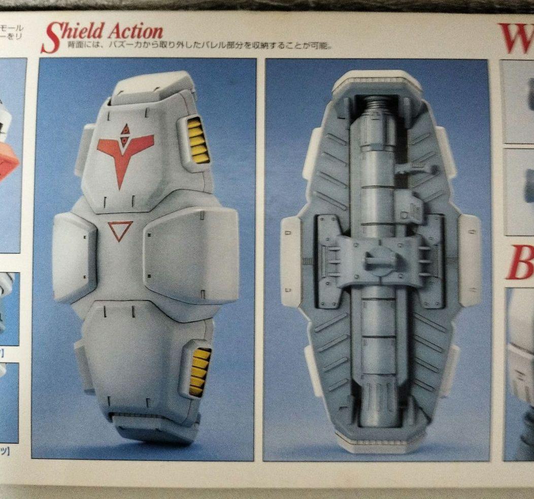 バンダイ MG GUNDAM RX-78 GP02A 1/100 ガンプラ