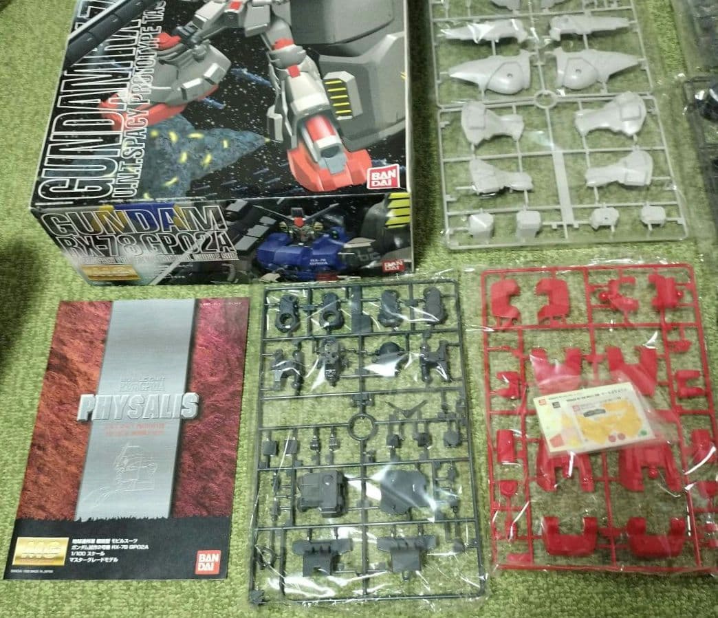 バンダイ MG GUNDAM RX-78 GP02A 1/100 ガンプラ