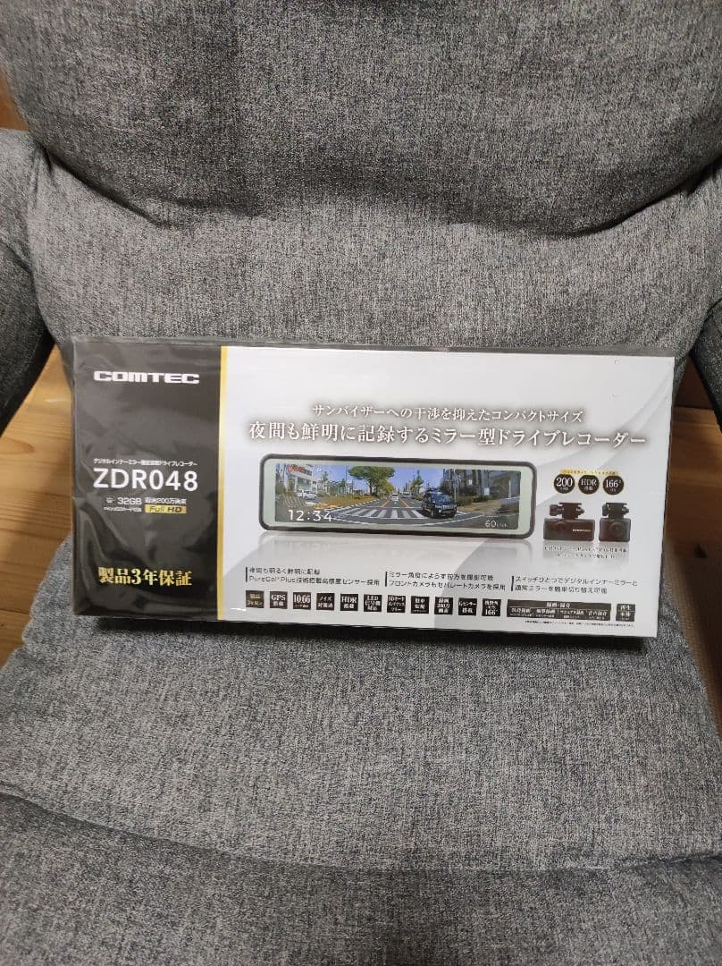 【未開封新品】COMTEC ZDR048 ミラー型ドライブレコーダー