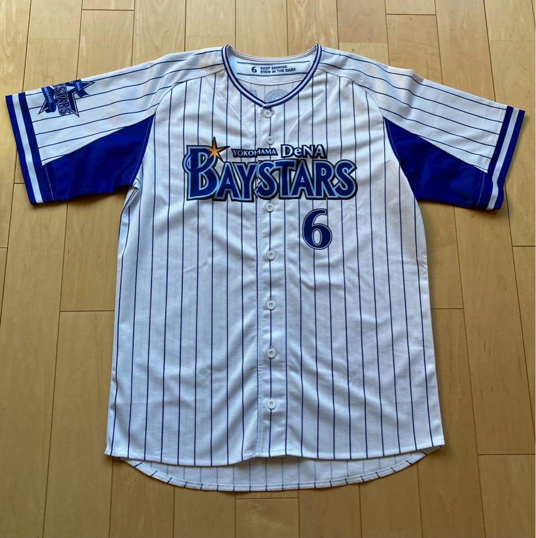 横浜DeNAベイスターズ　森敬斗選手　旧ホーム　ユニフォーム　Oサイズ　#６