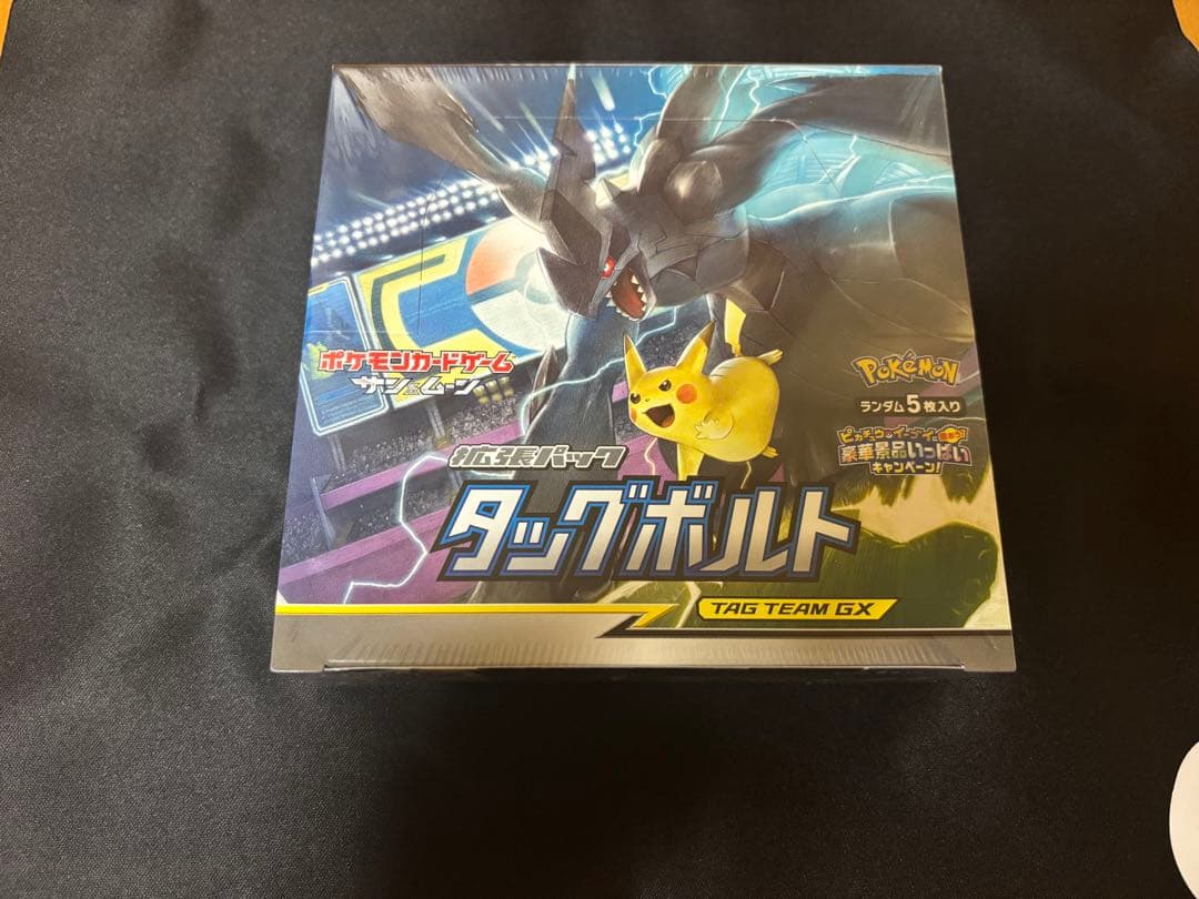 ポケモンカードゲーム タッグボルト 未開封BOXシュリンク付き