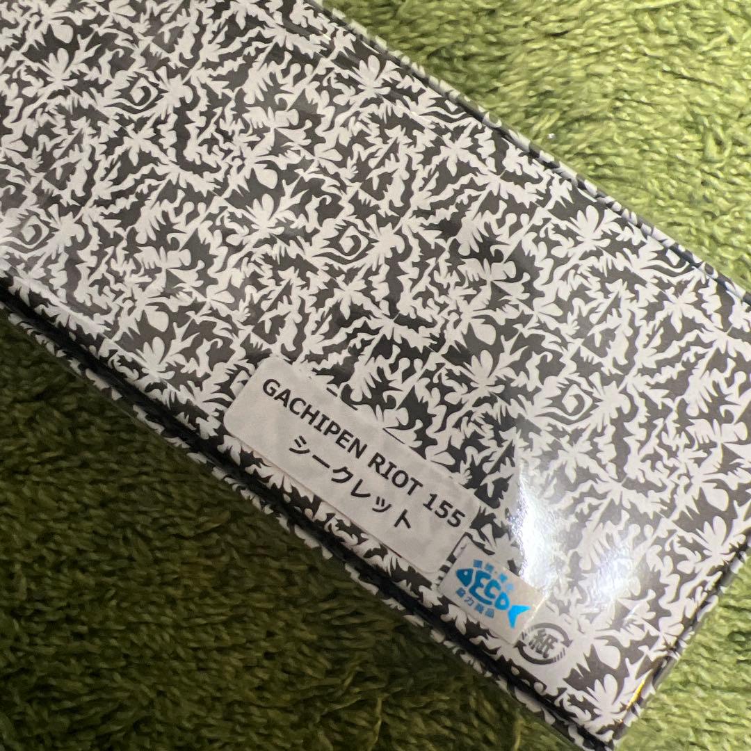 GACHIPEN RIOT155『シークレット』blueblue 釣りフェス