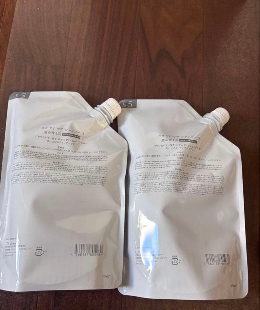 コタ　アイケア　詰め替え　5番