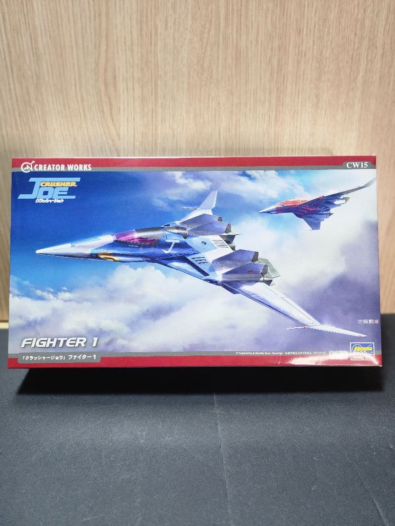 ハセガワ クリエイターワークス クラッシャージョウ 4セット