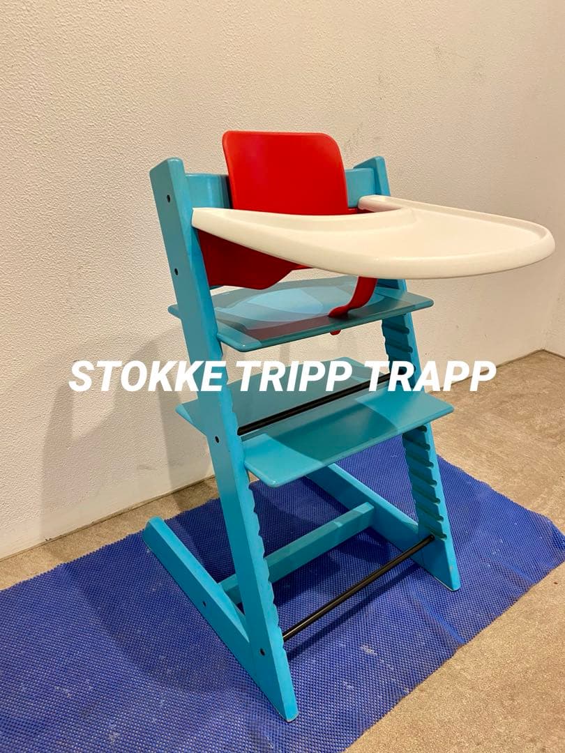 最終価格☘️送料無料⭐️美品⭐️ベビーセット付⭐️ライトブルー⭐️STOKKE⭐️ストッケ⭐️