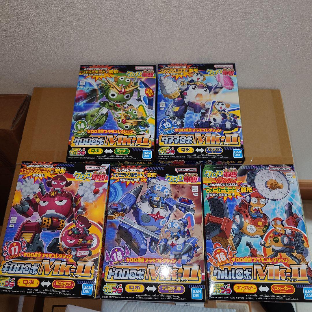 ケロロ軍曹プラモコレクション ケロロロボMk-IIなど 5体セット 未組立