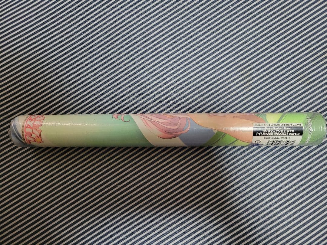 Fate プリズマイリヤ イリヤ＆美遊＆クロエ プレイマット 未使用品