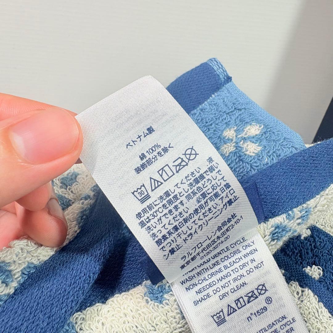 美品　Ralph Lauren ラルフローレン　特大タオルギフト　大容量セット