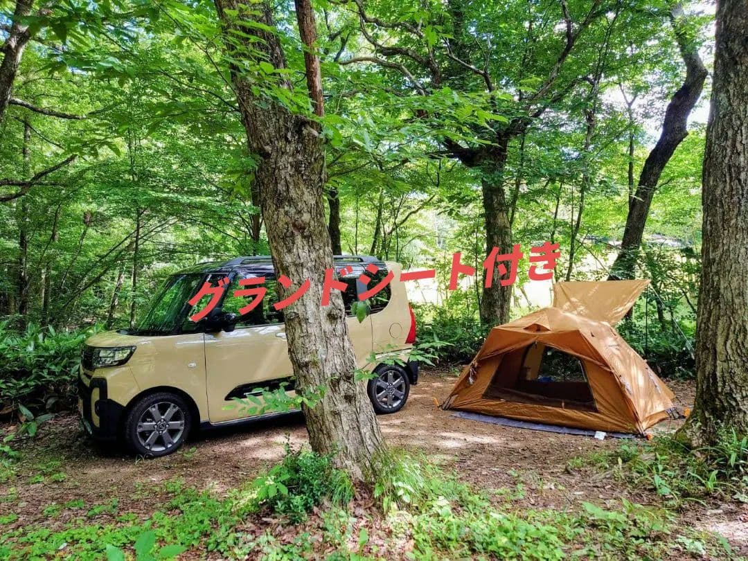 Coleman インスタントアップドーム