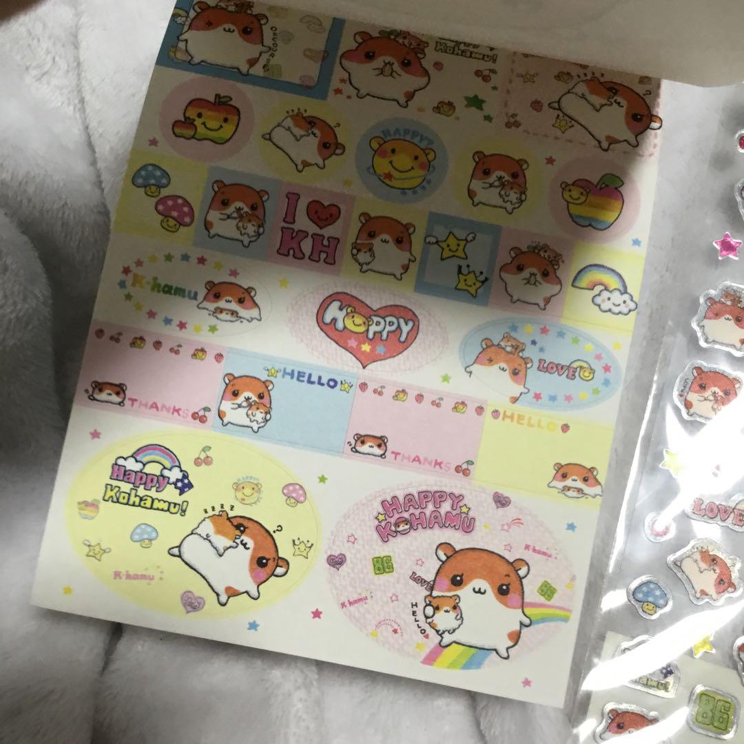 はっぴーこはむ