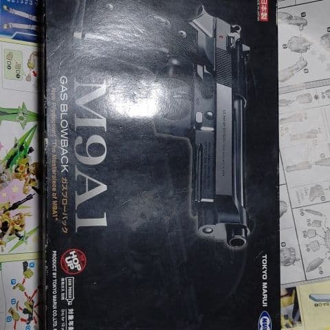 マルイ製デコッキングタイプ92FA1