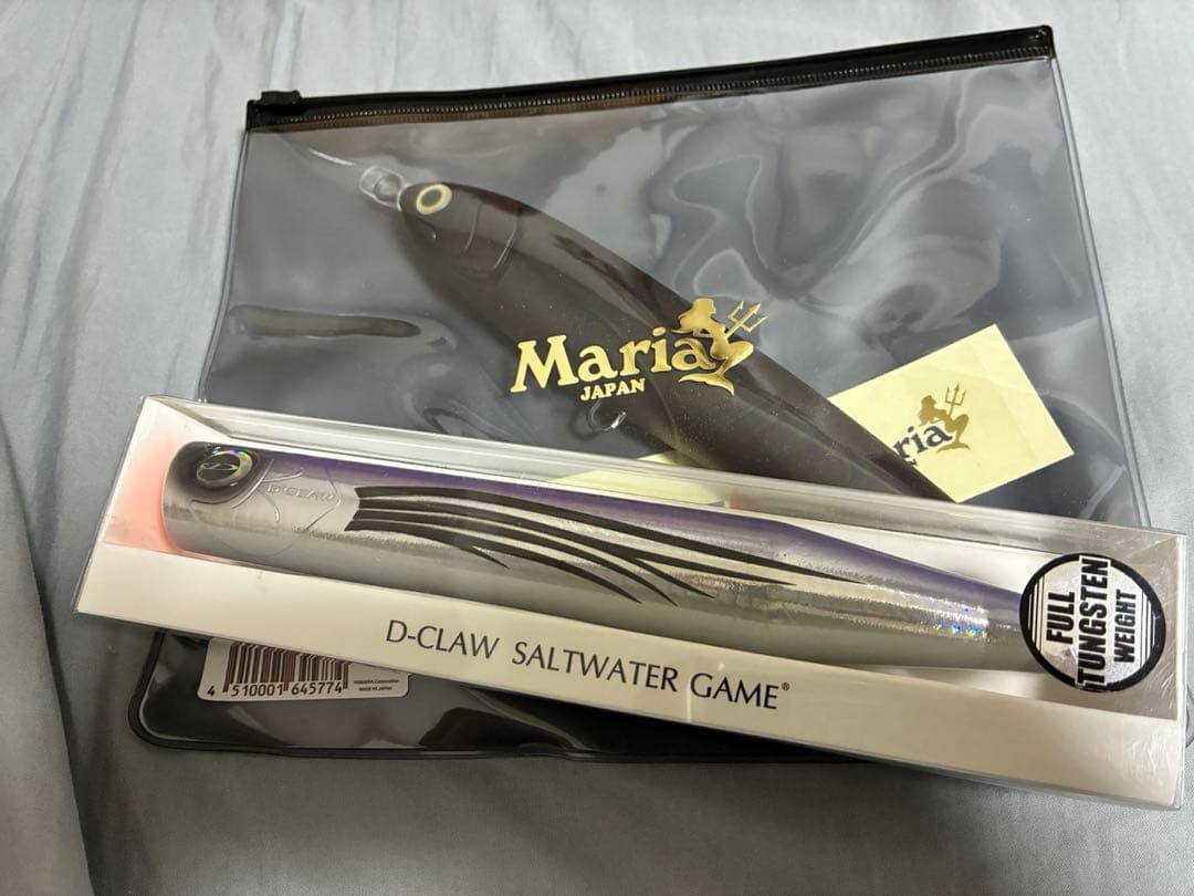 限定•ラピード紅影F230 ステッカー付き➕D-CLAW BEACON 230‼️