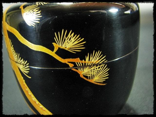 伊川 敬三 老松 金蒔絵 輪島塗 蒔絵師 棗 茶道具 四方桟箱 f177