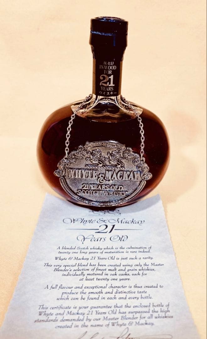80sホワイトマッカイ21年ウイスキー750ml43%WHYTE&MACKAY