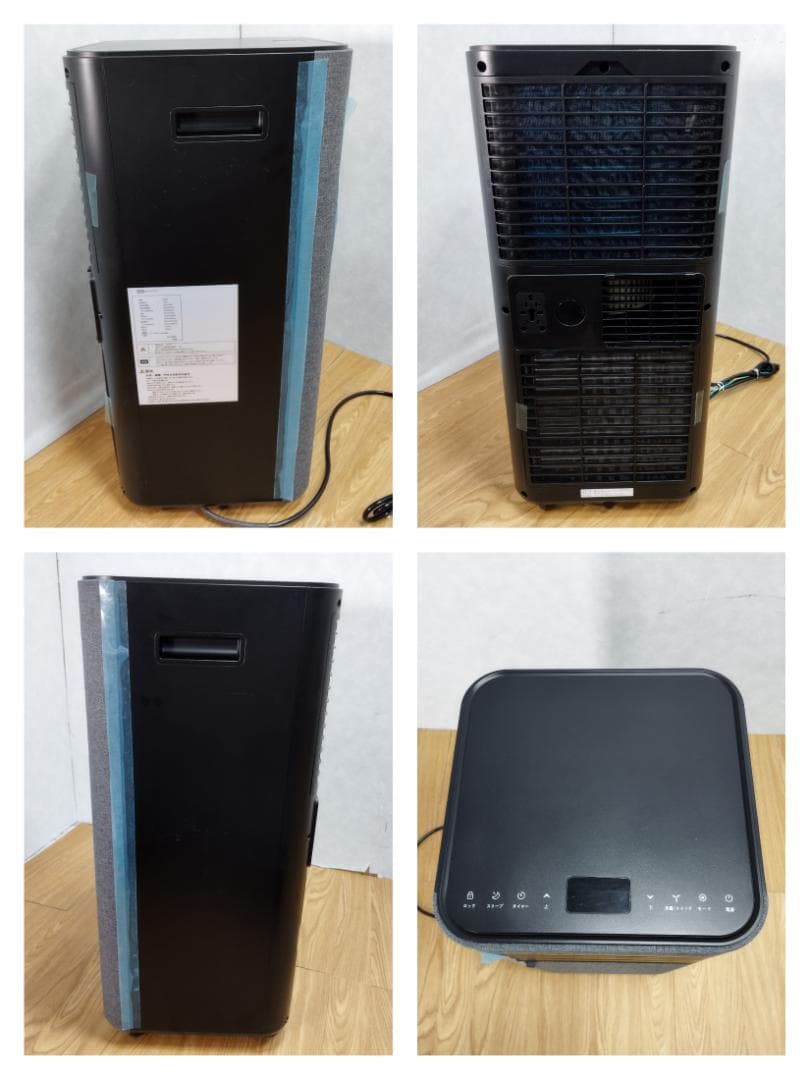 K☆915 タンスのゲン スポットエアコン QL09 2025年 高年式