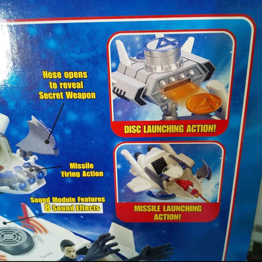 未開封☆ファンタスティックフォービークル３種セット FANTASTIC FOUR