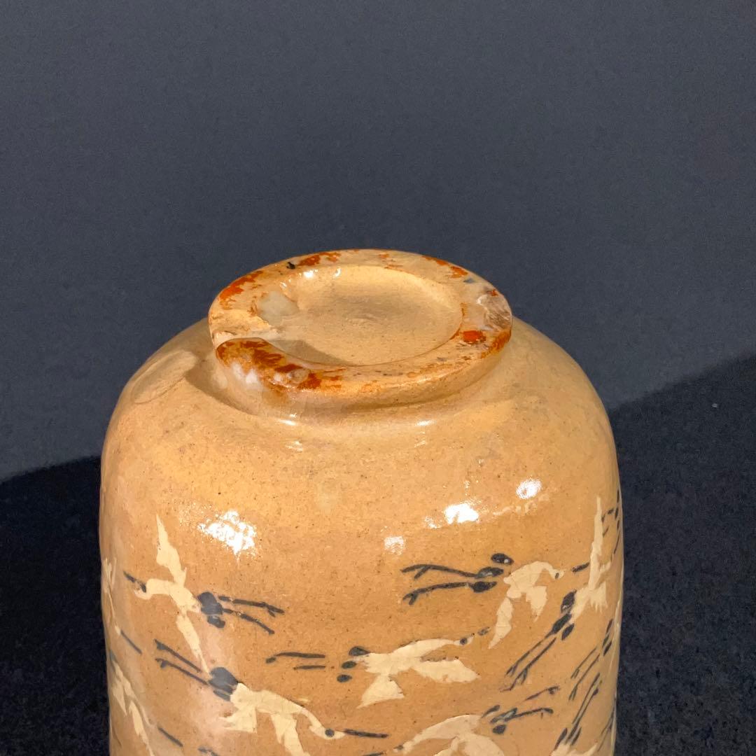 【抹茶碗】筒茶碗　十一代長岡空権　群鶴図　2月　茶道具　R0880ダN