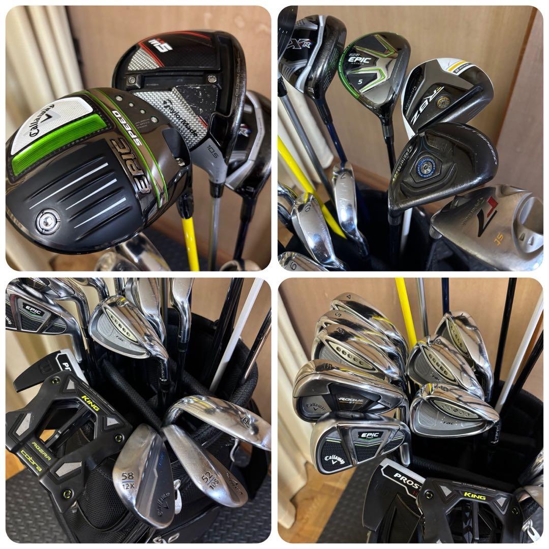 テーラーメイド & キャロウェイ クラブセット79800から値下げ中！早い者勝ち